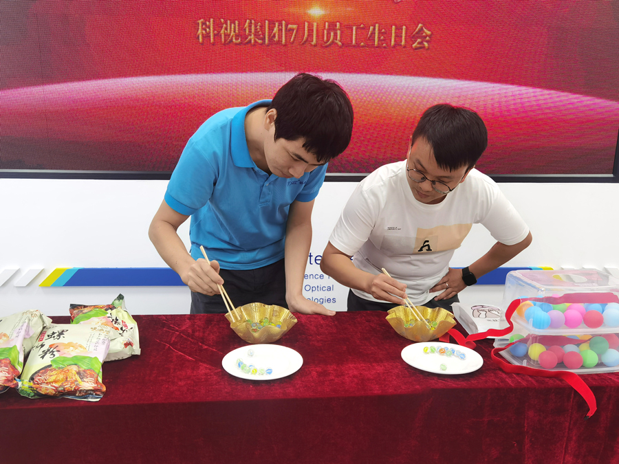 (改)微信圖片_20220723092040.jpg (改)微信圖片_20220723092040.jpg
